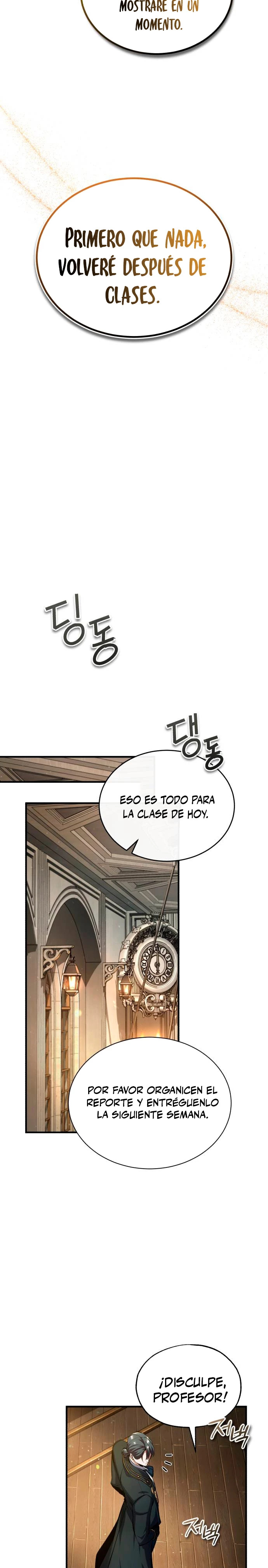 Read Academy’s Undercover Professor Es Manga Online