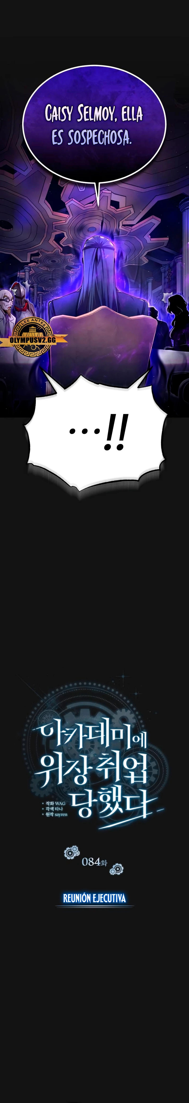 Read Academy’s Undercover Professor Es Manga Online