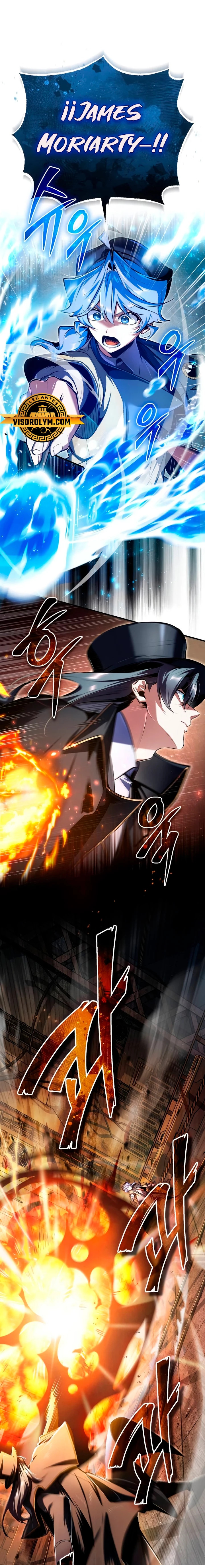 Read Academy’s Undercover Professor Es Manga Online