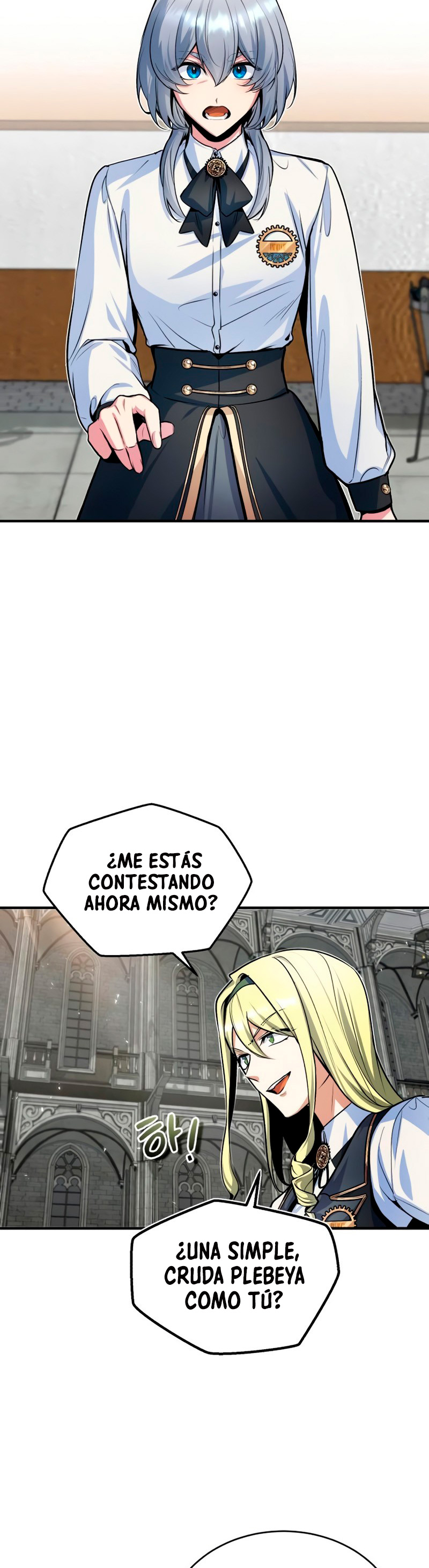 Read Academy’s Undercover Professor Es Manga Online