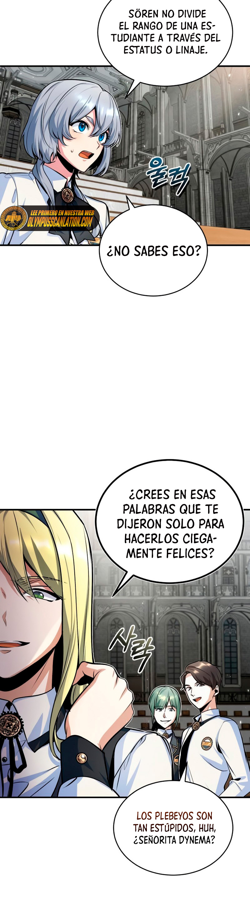 Read Academy’s Undercover Professor Es Manga Online