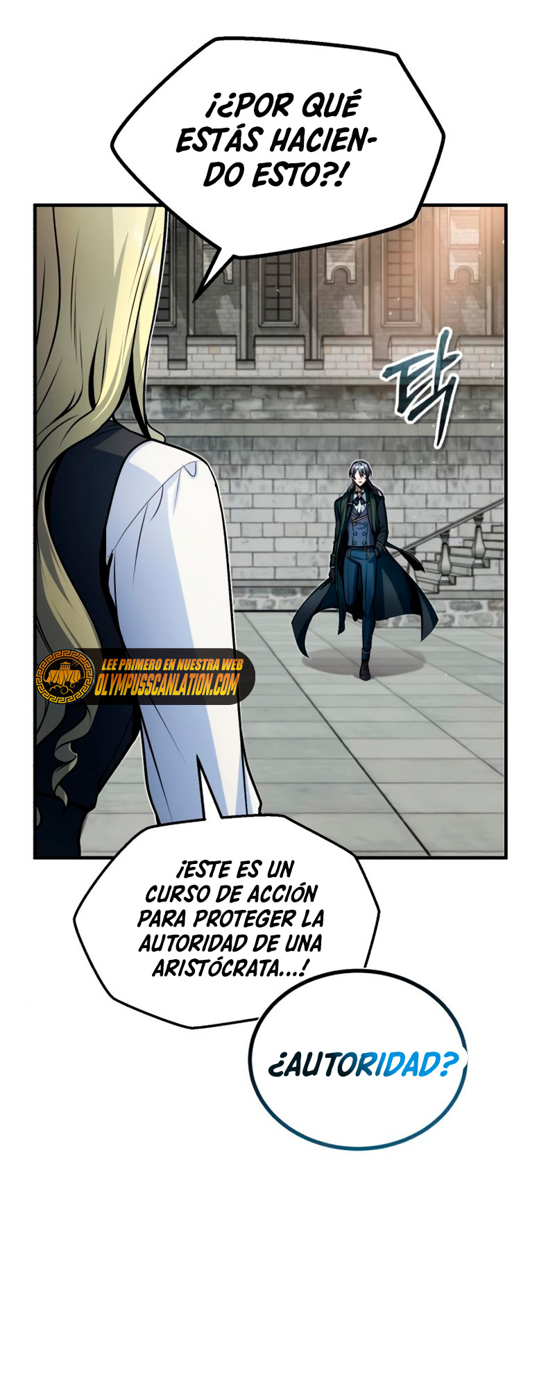 Read Academy’s Undercover Professor Es Manga Online