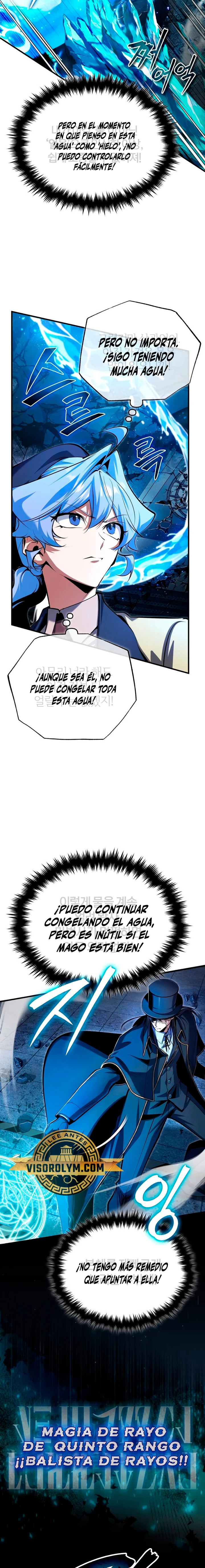 Read Academy’s Undercover Professor Es Manga Online