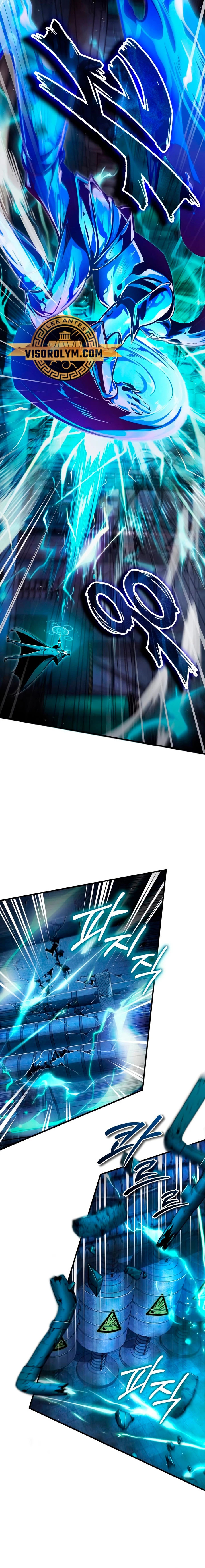 Read Academy’s Undercover Professor Es Manga Online