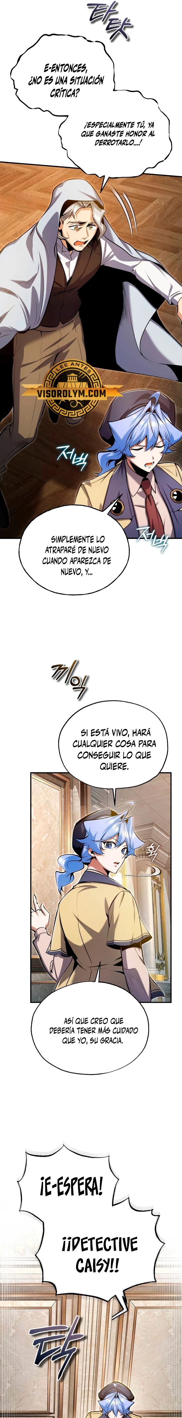 Read Academy’s Undercover Professor Es Manga Online