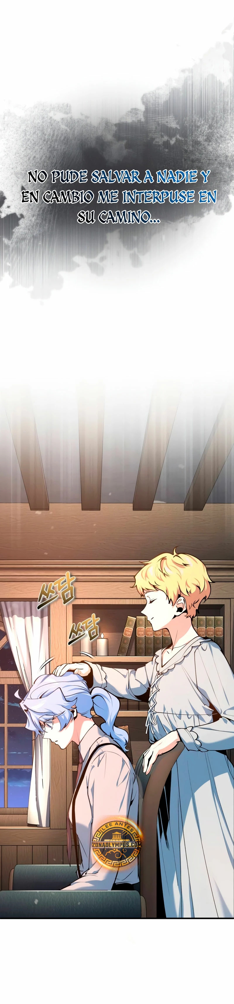 Read Academy’s Undercover Professor Es Manga Online