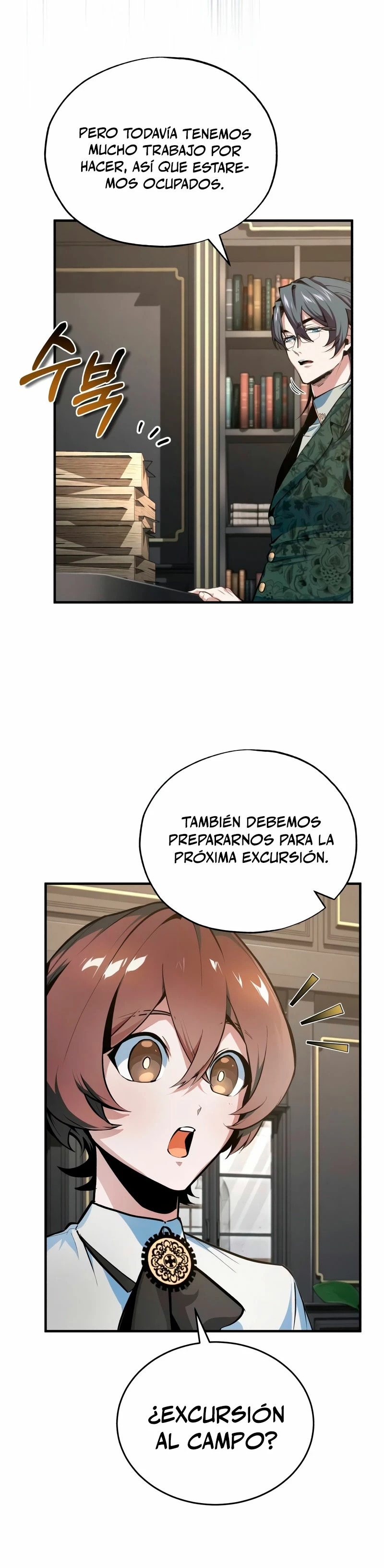 Read Academy’s Undercover Professor Es Manga Online