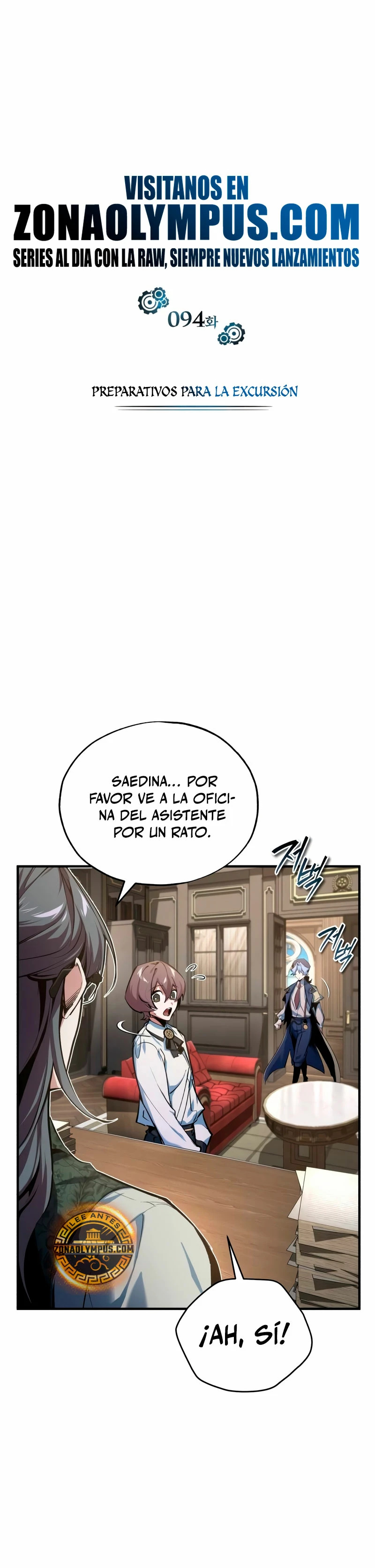 Read Academy’s Undercover Professor Es Manga Online