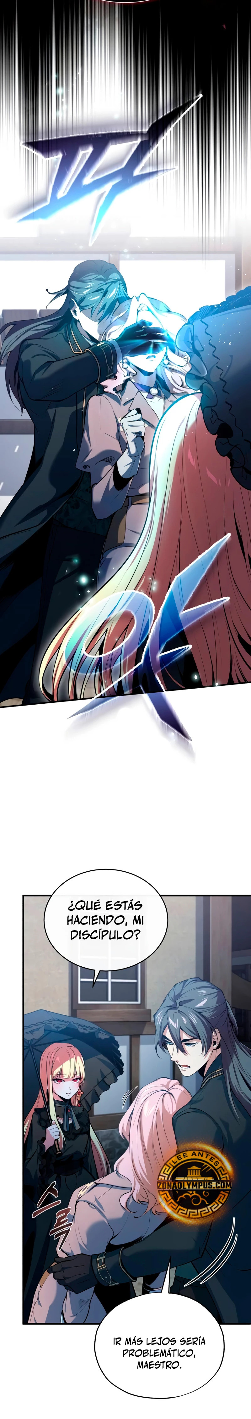 Read Academy’s Undercover Professor Es Manga Online