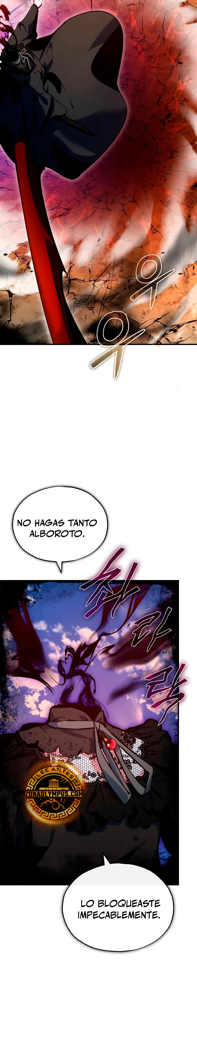 Read Academy’s Undercover Professor Es Manga Online