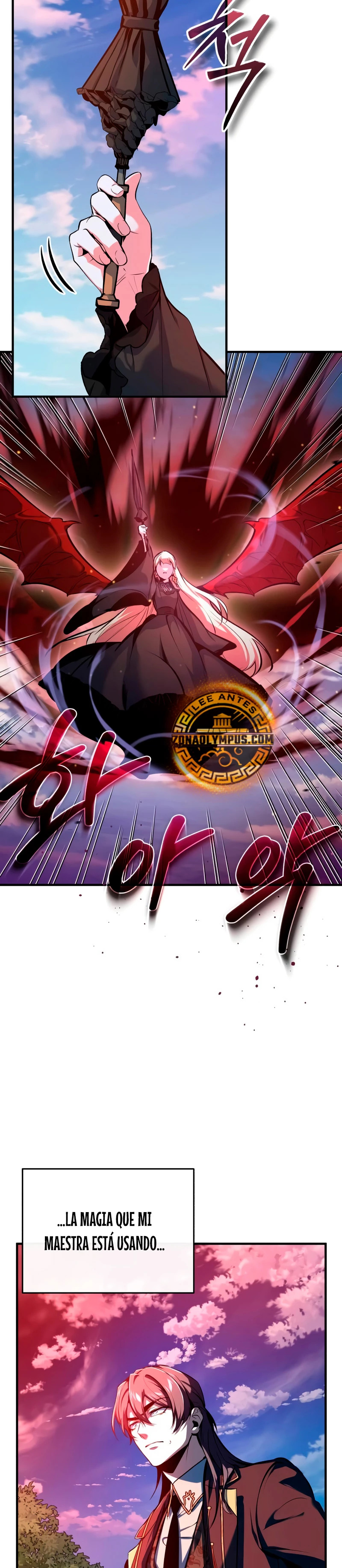 Read Academy’s Undercover Professor Es Manga Online