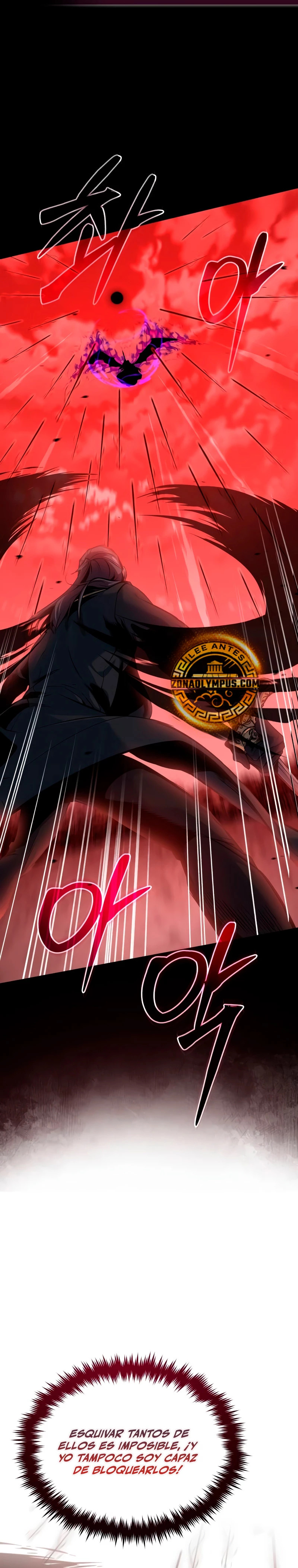 Read Academy’s Undercover Professor Es Manga Online