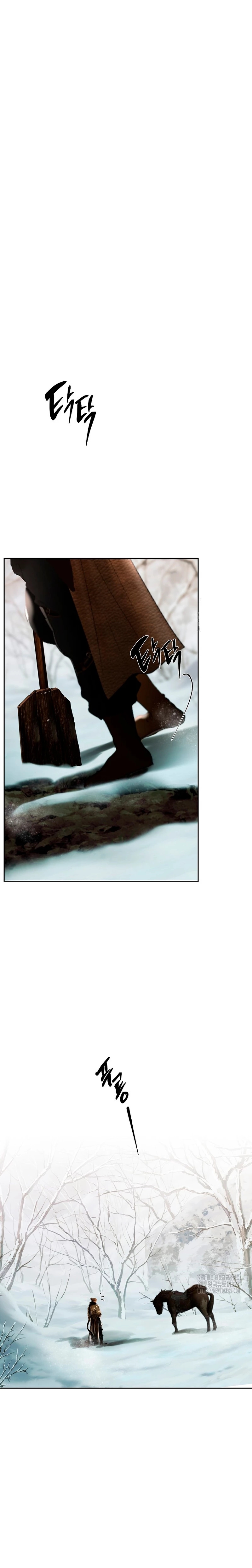 Read Barbarian Quest Es Manga Online