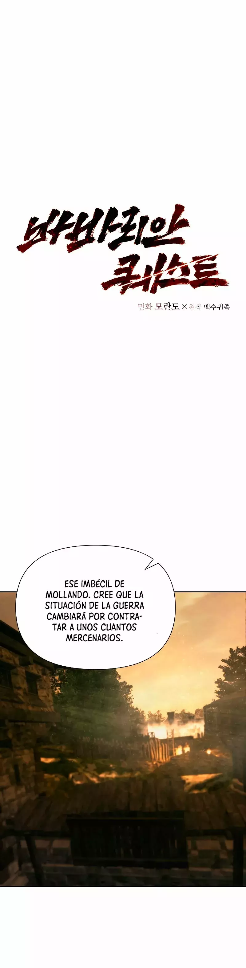 Read Barbarian Quest Es Manga Online
