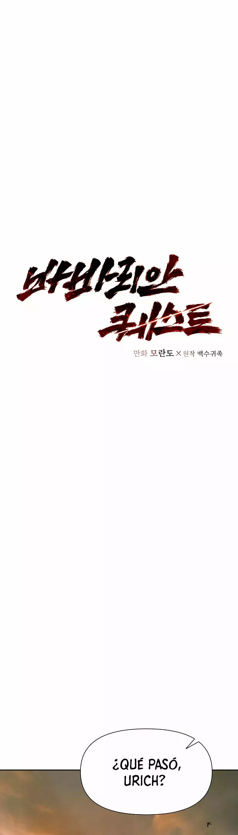 Read Barbarian Quest Es Manga Online