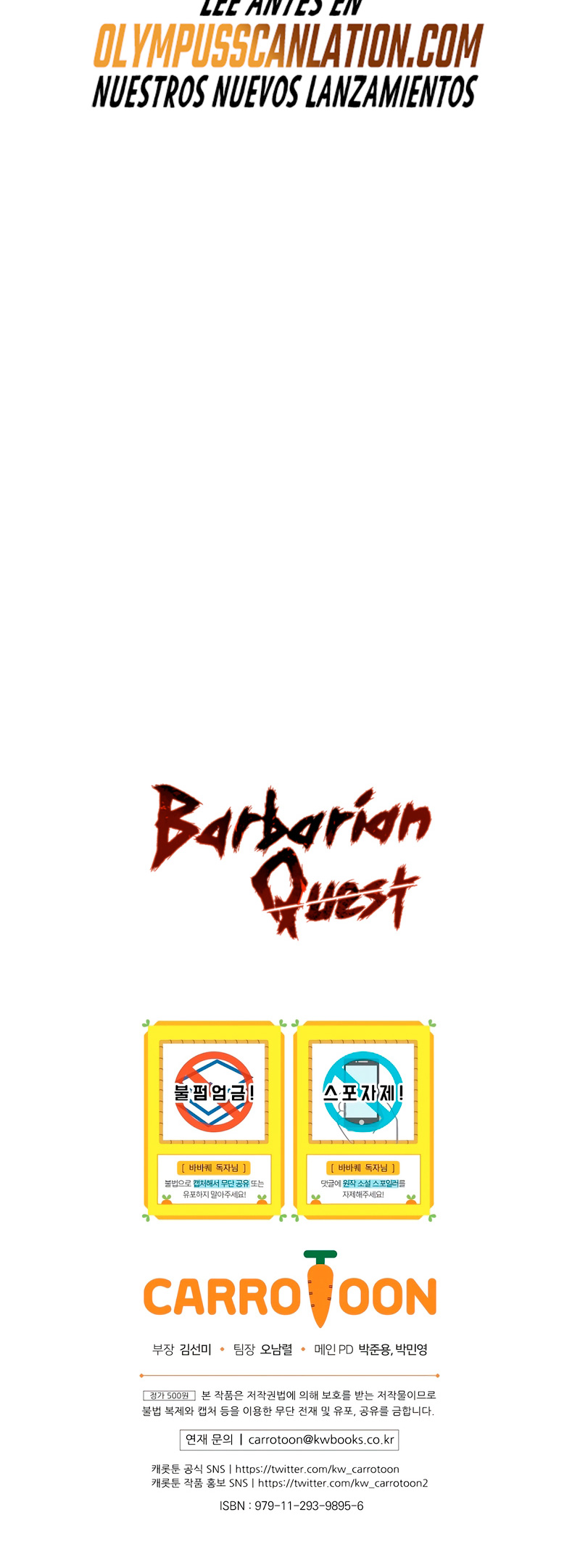 Read Barbarian Quest Es Manga Online