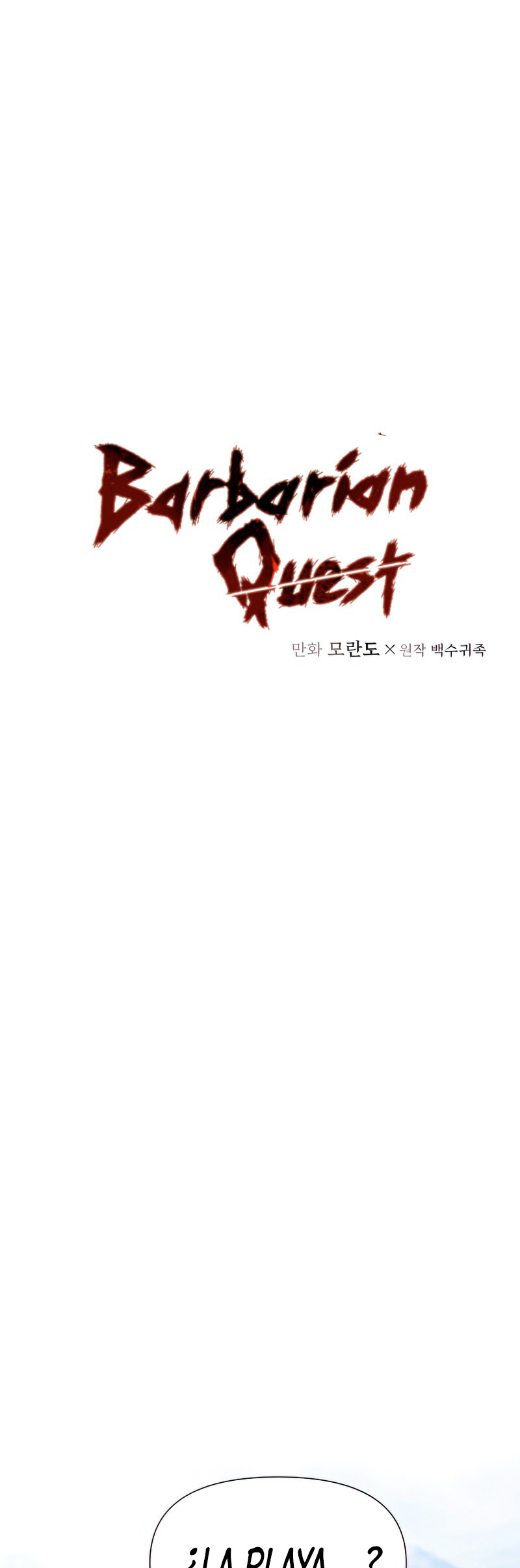 Read Barbarian Quest Es Manga Online