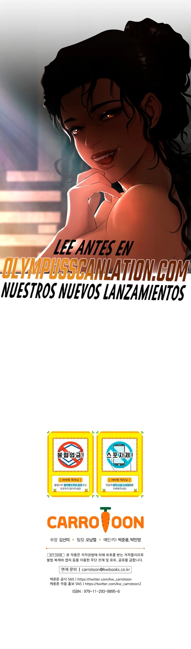 Read Barbarian Quest Es Manga Online