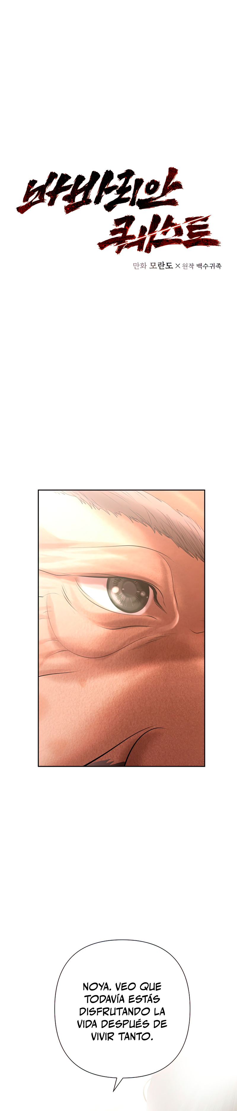 Read Barbarian Quest Es Manga Online
