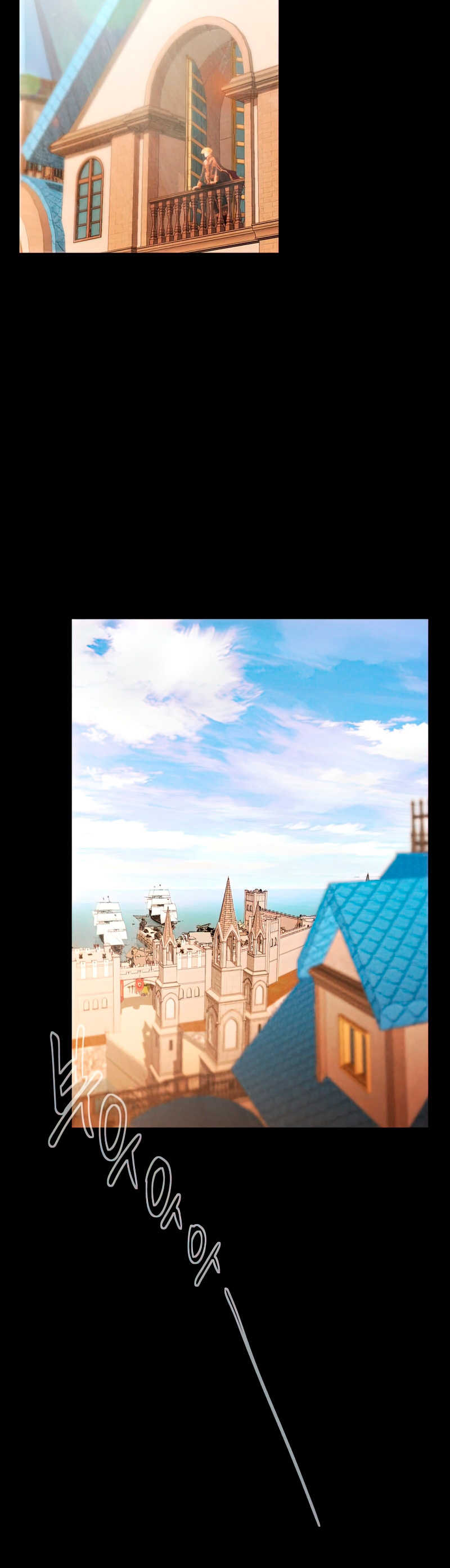 Read Barbarian Quest Es Manga Online