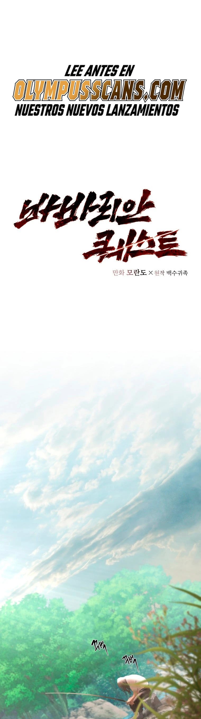 Read Barbarian Quest Es Manga Online