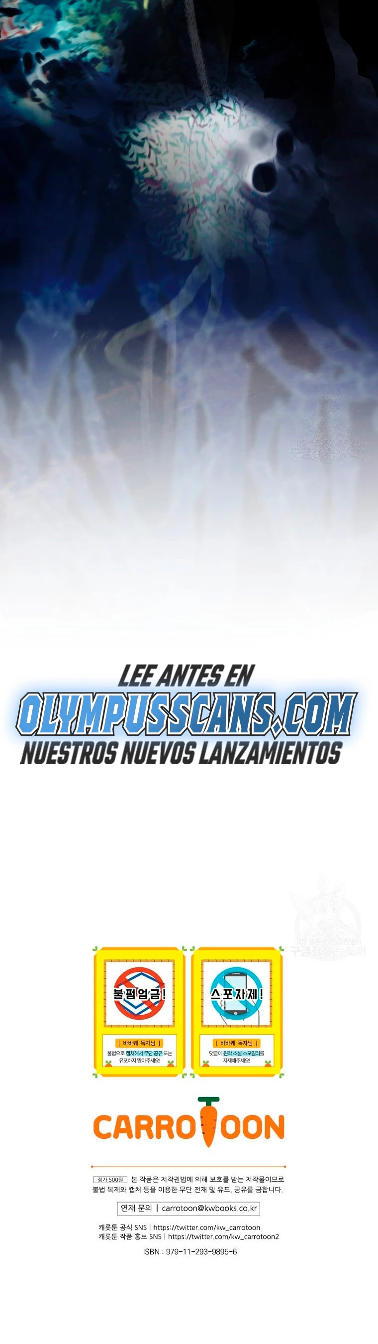 Read Barbarian Quest Es Manga Online