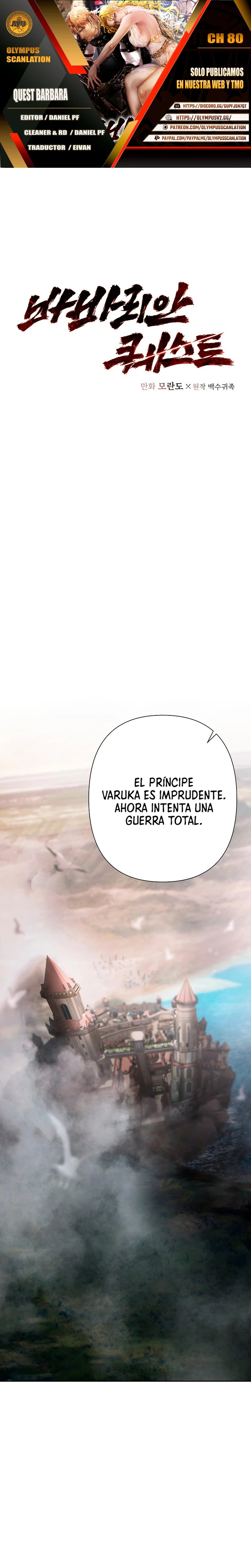 Read Barbarian Quest Es Manga Online