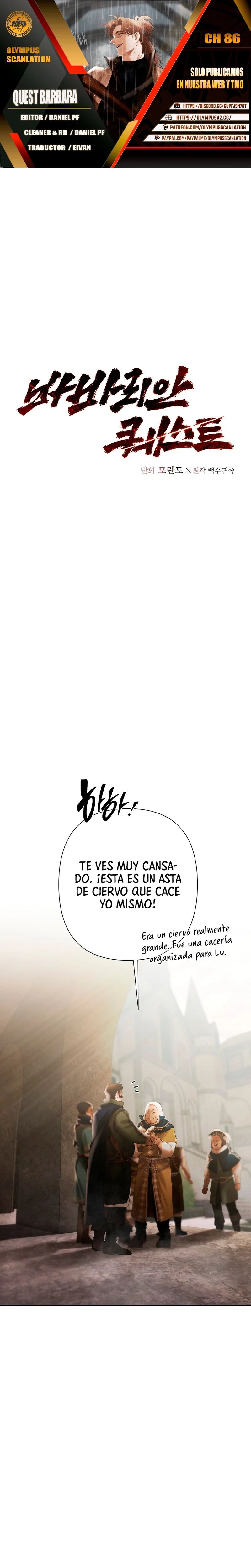 Read Barbarian Quest Es Manga Online