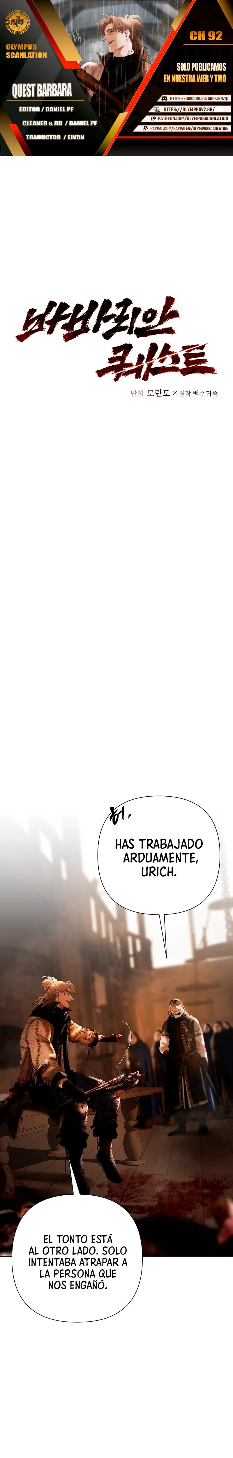 Read Barbarian Quest Es Manga Online