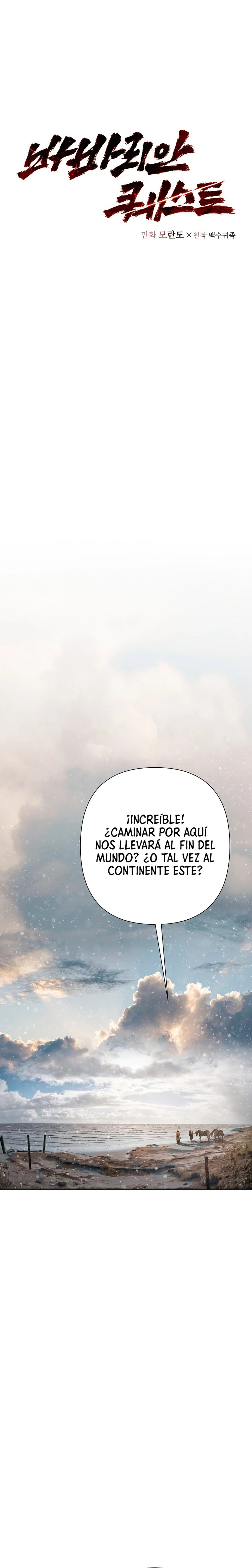 Read Barbarian Quest Es Manga Online