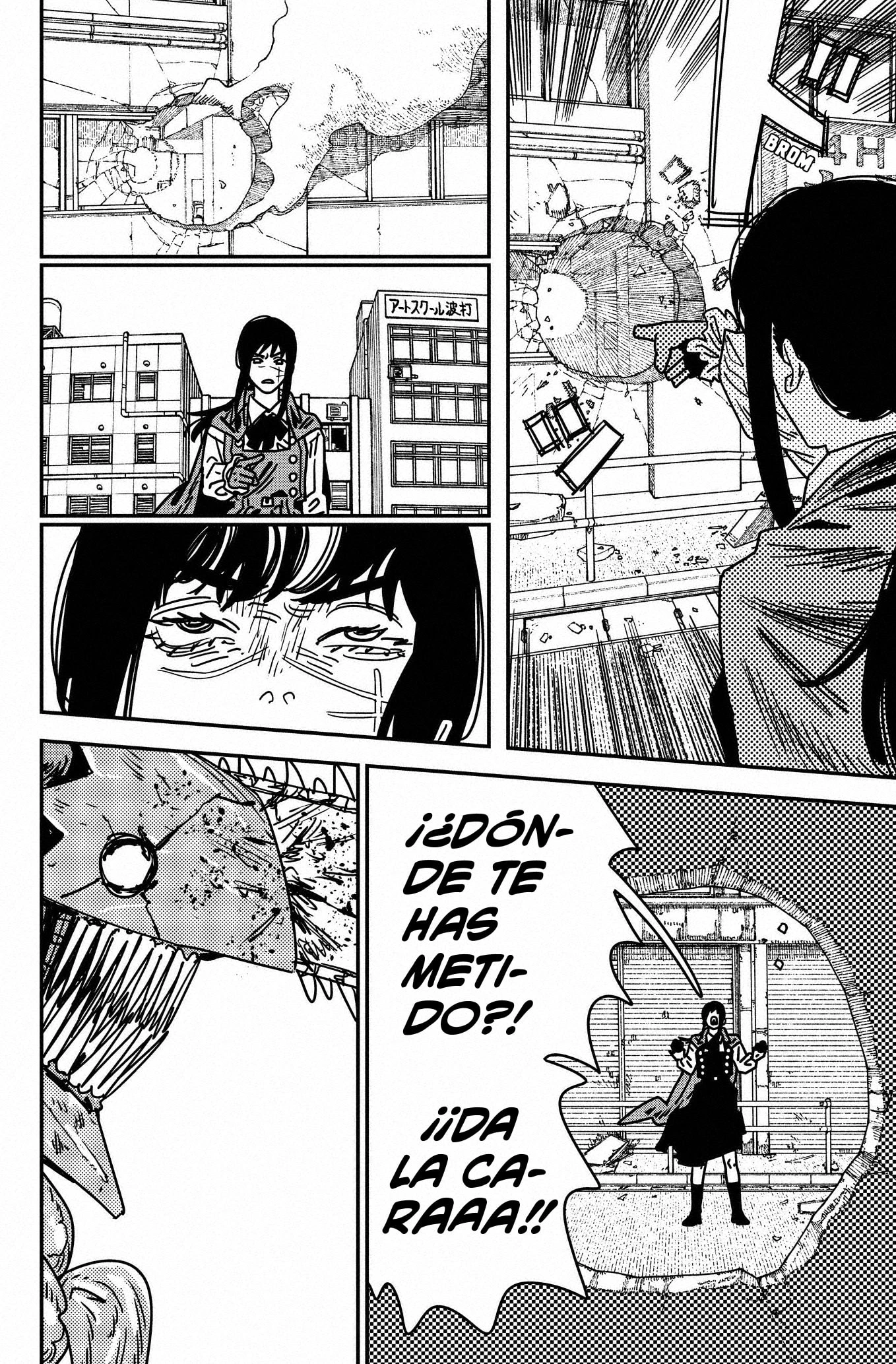 Read Chainsaw Man Es Manga Online