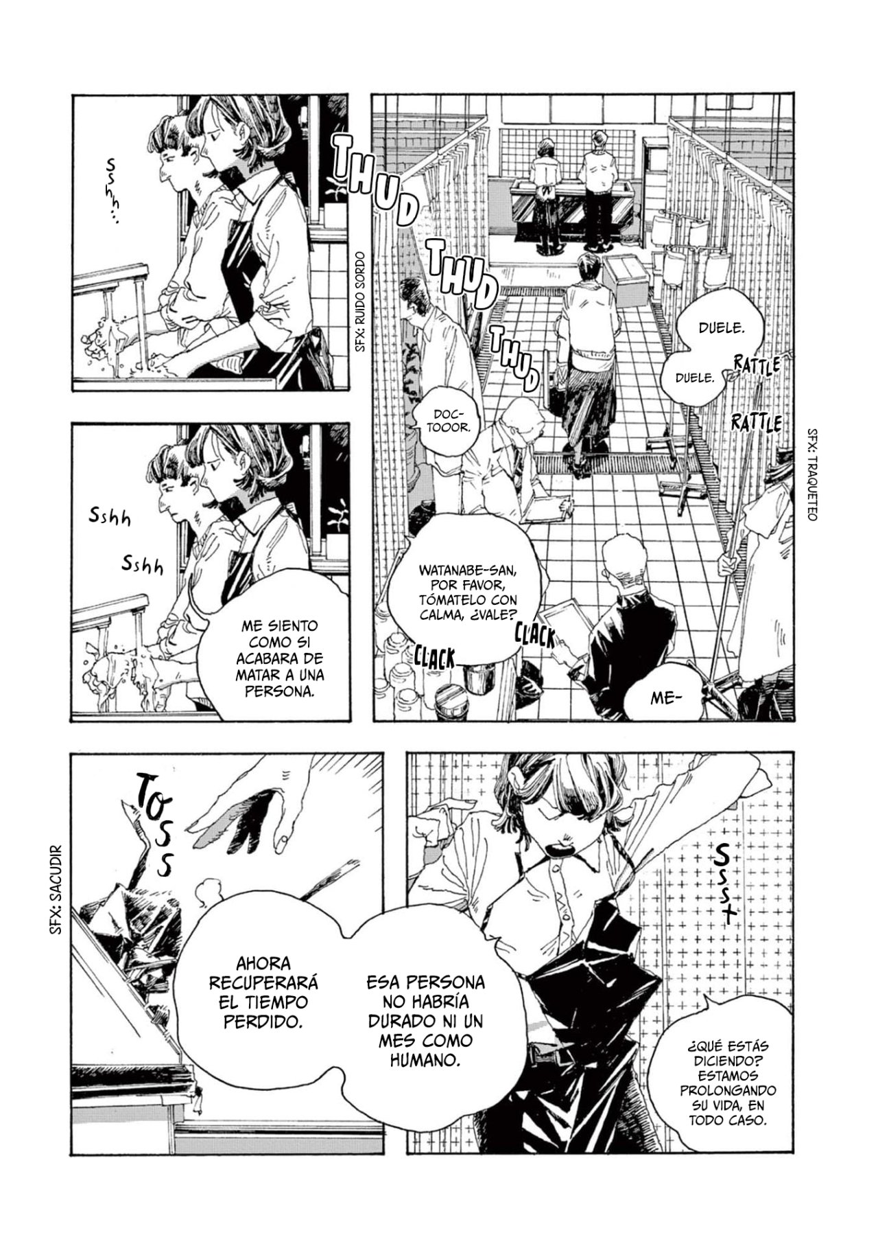 Read Fool's Night Es Manga Online