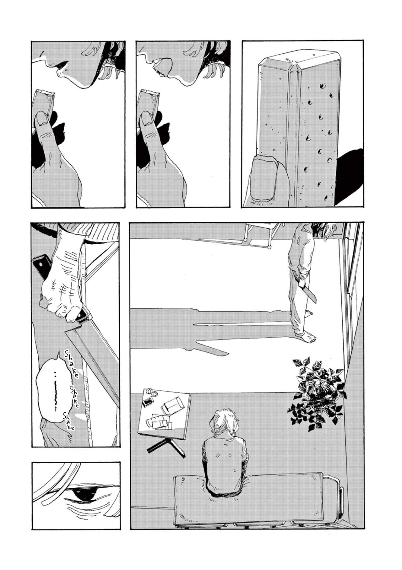 Read Fool's Night Es Manga Online