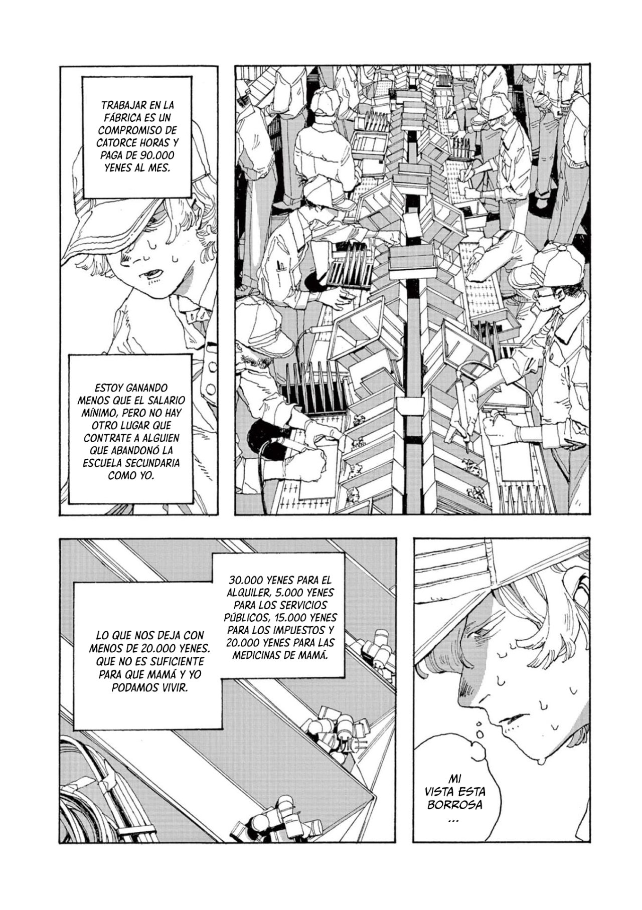 Read Fool's Night Es Manga Online