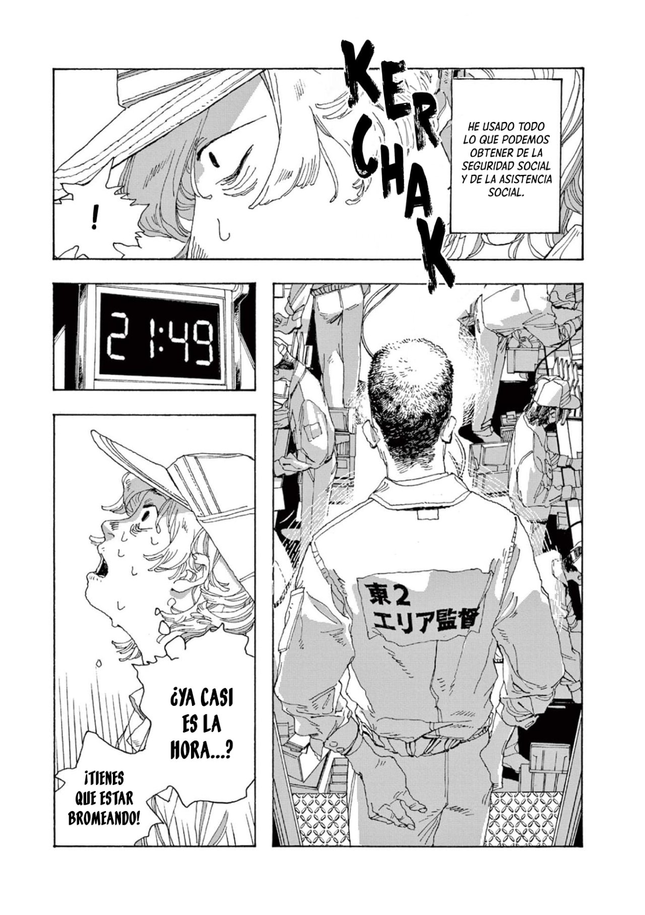 Read Fool's Night Es Manga Online