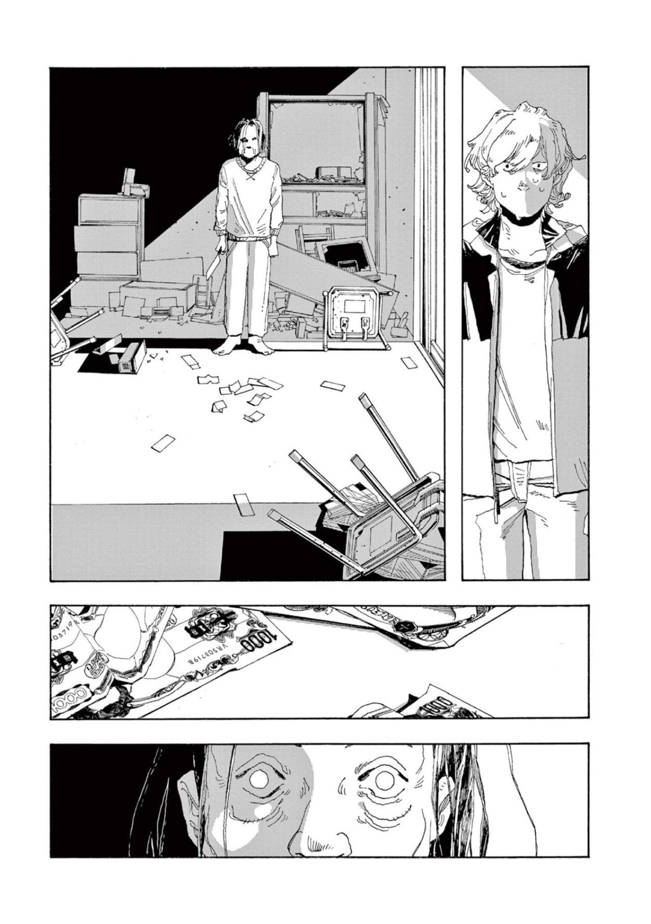 Read Fool's Night Es Manga Online