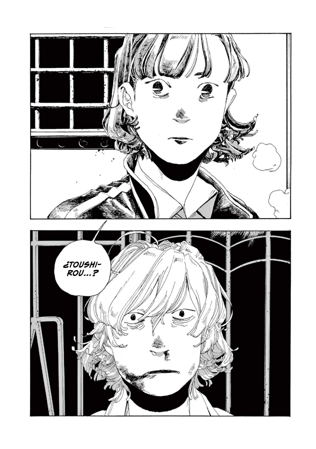 Read Fool's Night Es Manga Online