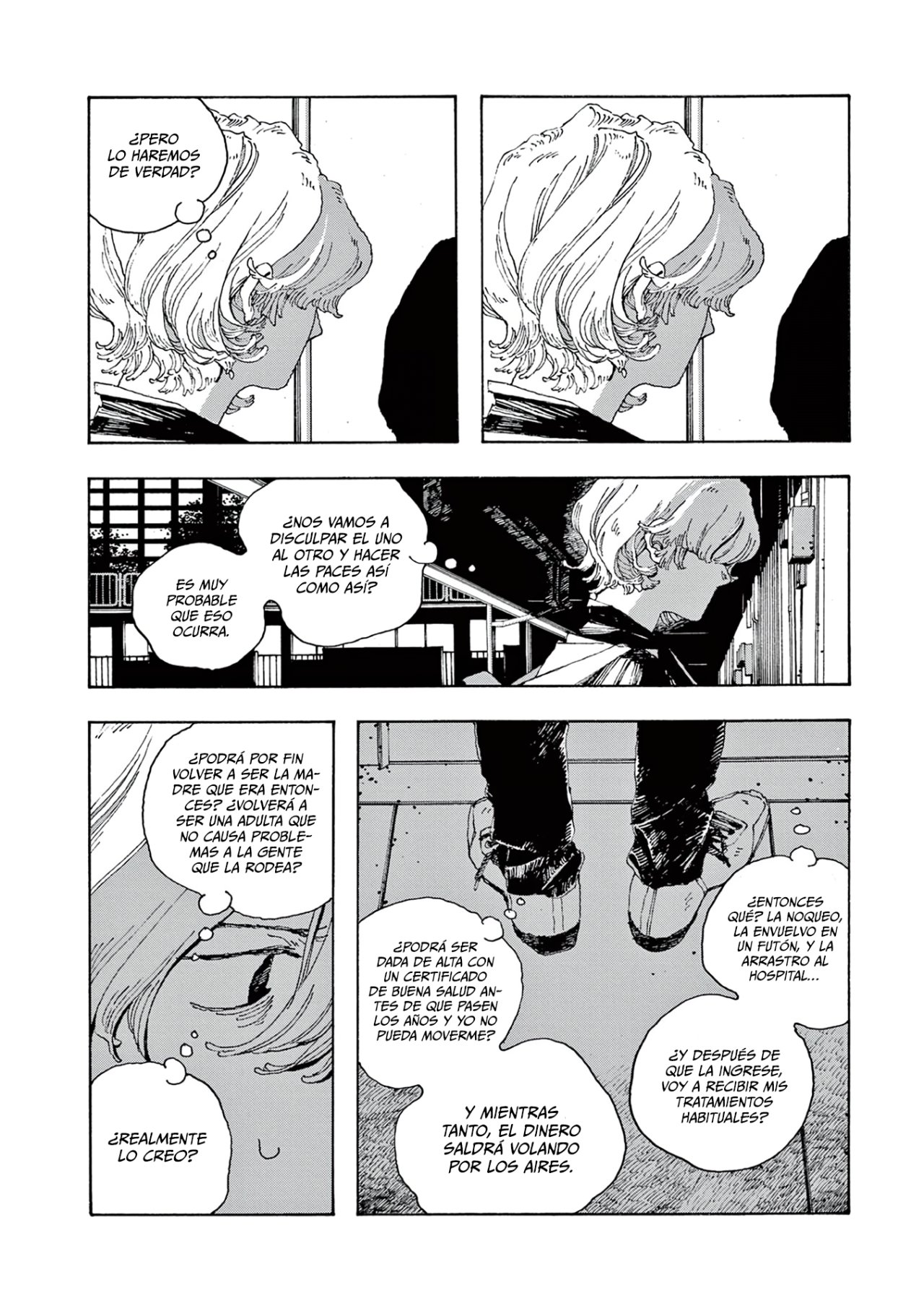 Read Fool's Night Es Manga Online