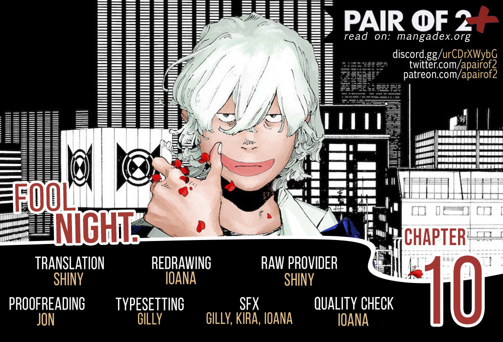 Read Fool's Night Es Manga Online