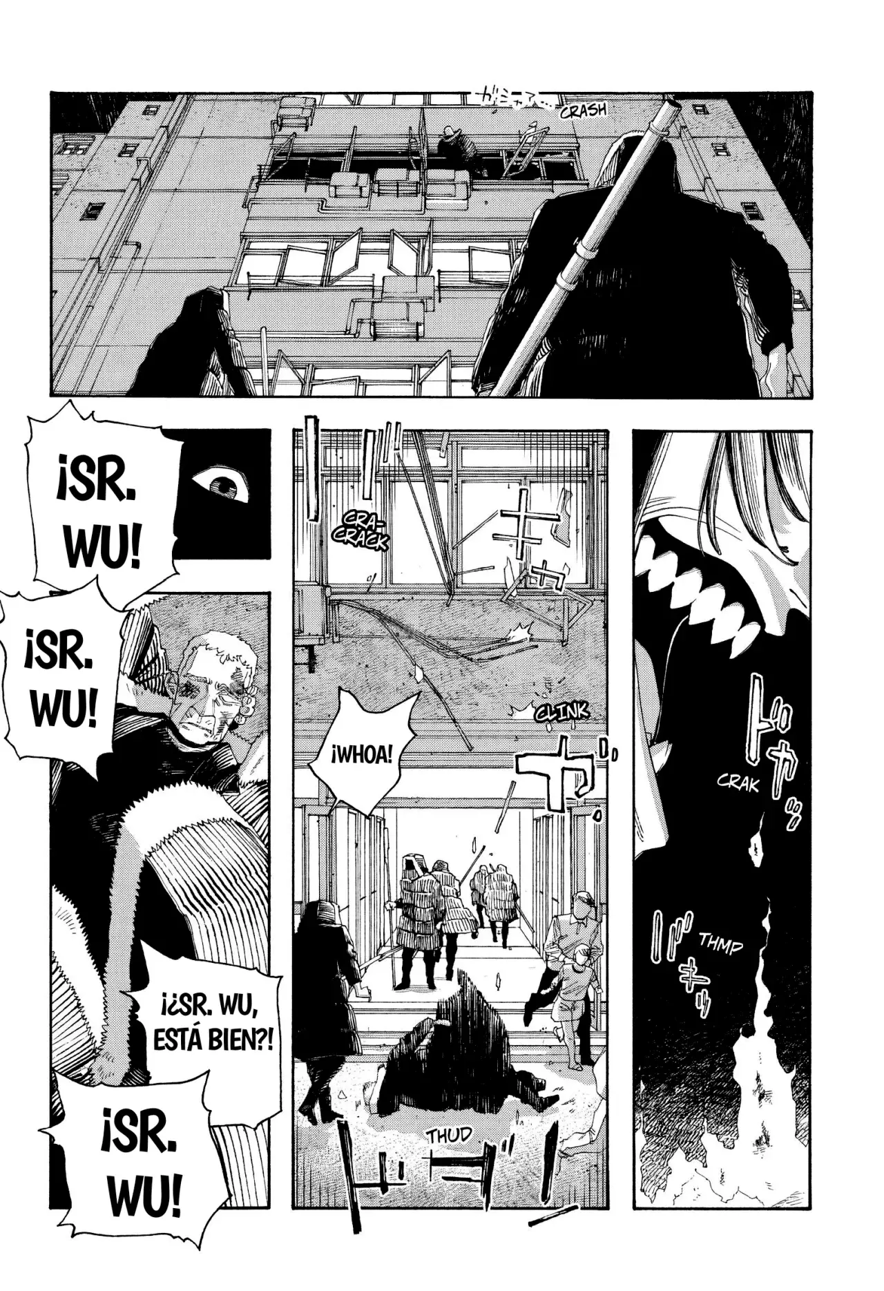 Read Fool's Night Es Manga Online