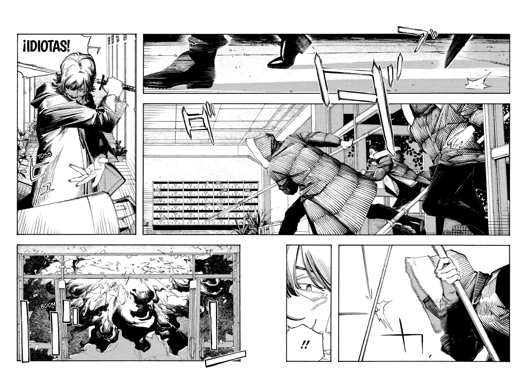 Read Fool's Night Es Manga Online