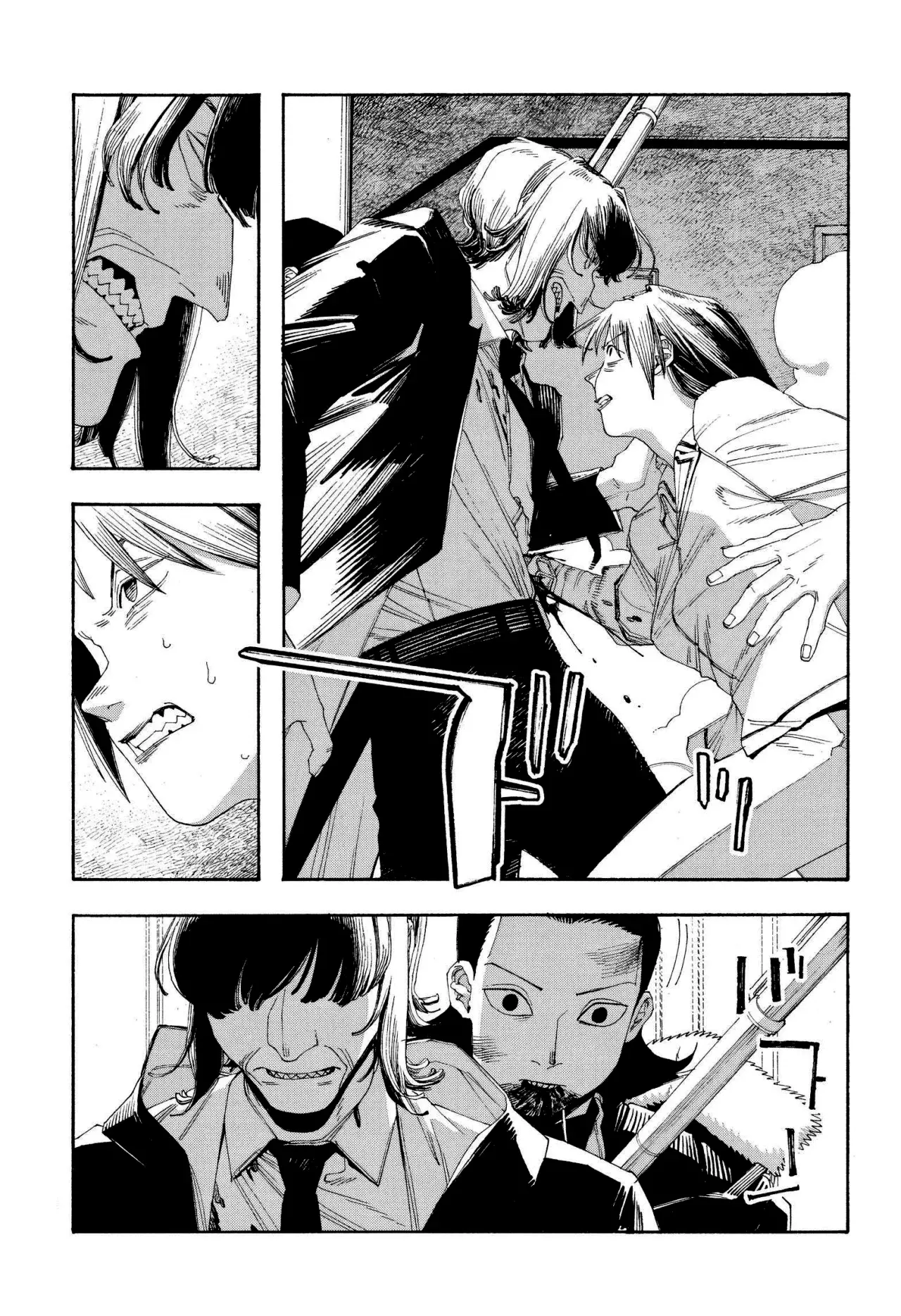 Read Fool's Night Es Manga Online