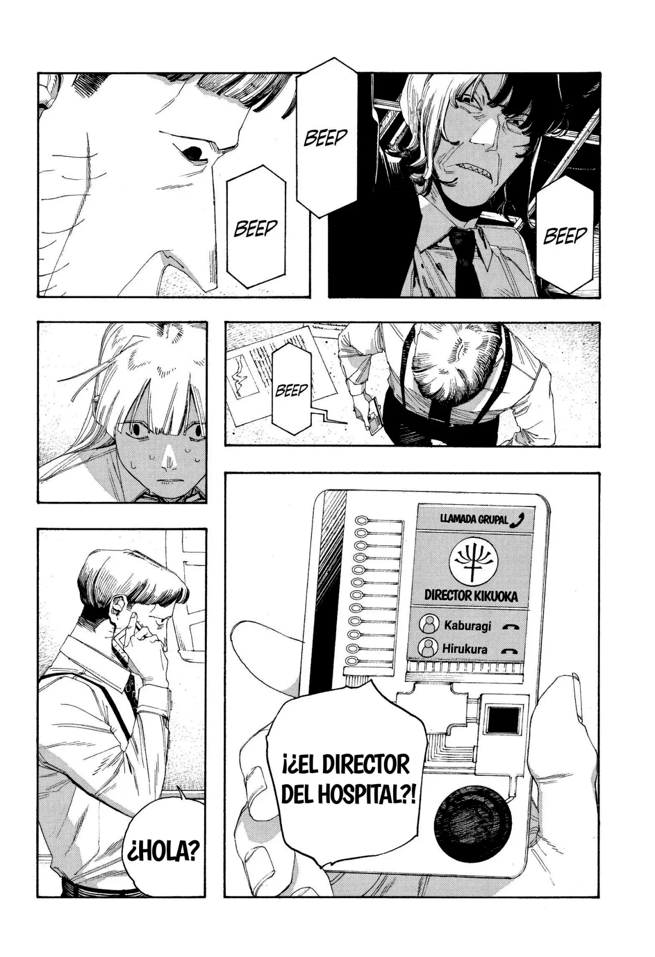Read Fool's Night Es Manga Online