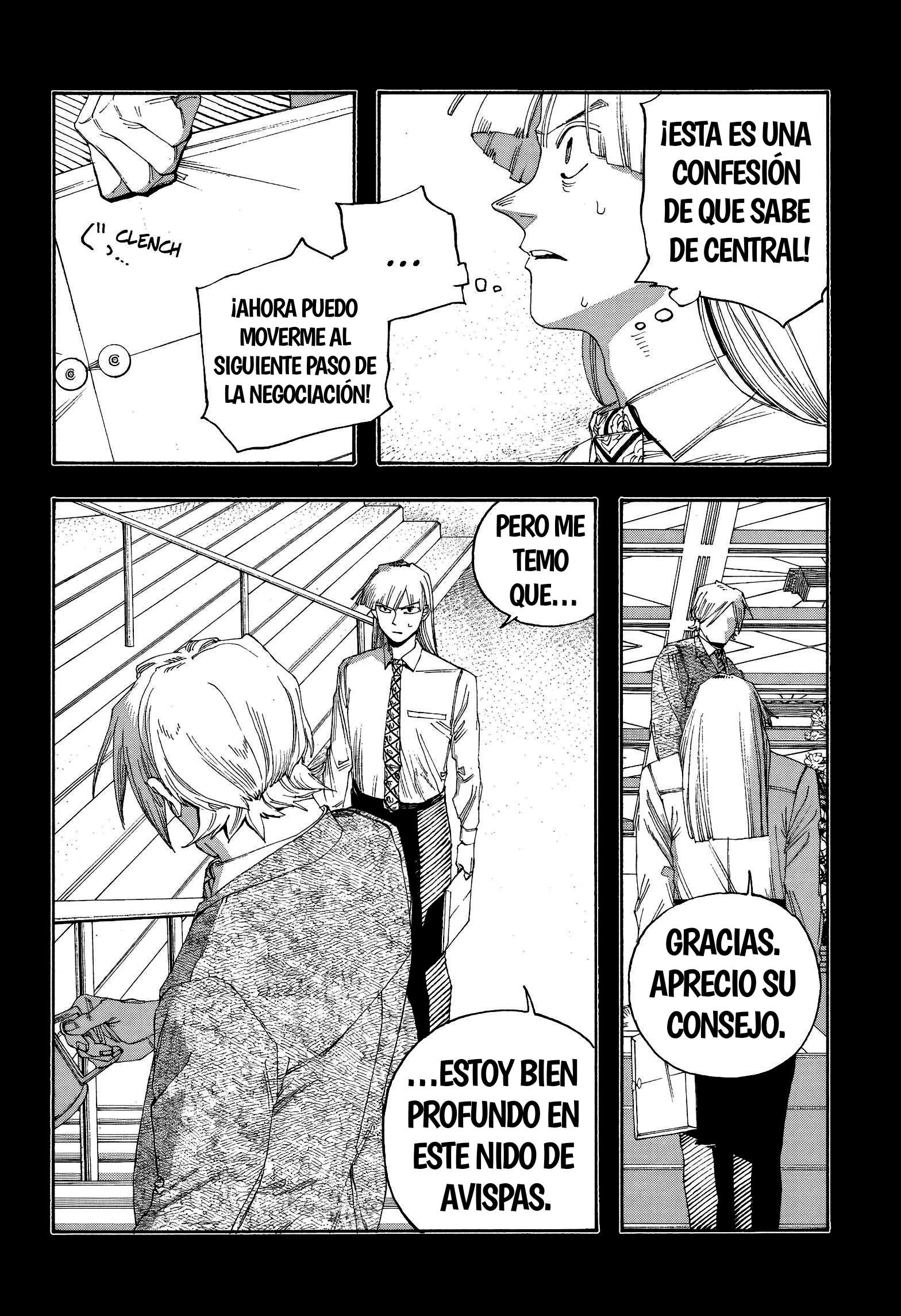 Read Fool's Night Es Manga Online