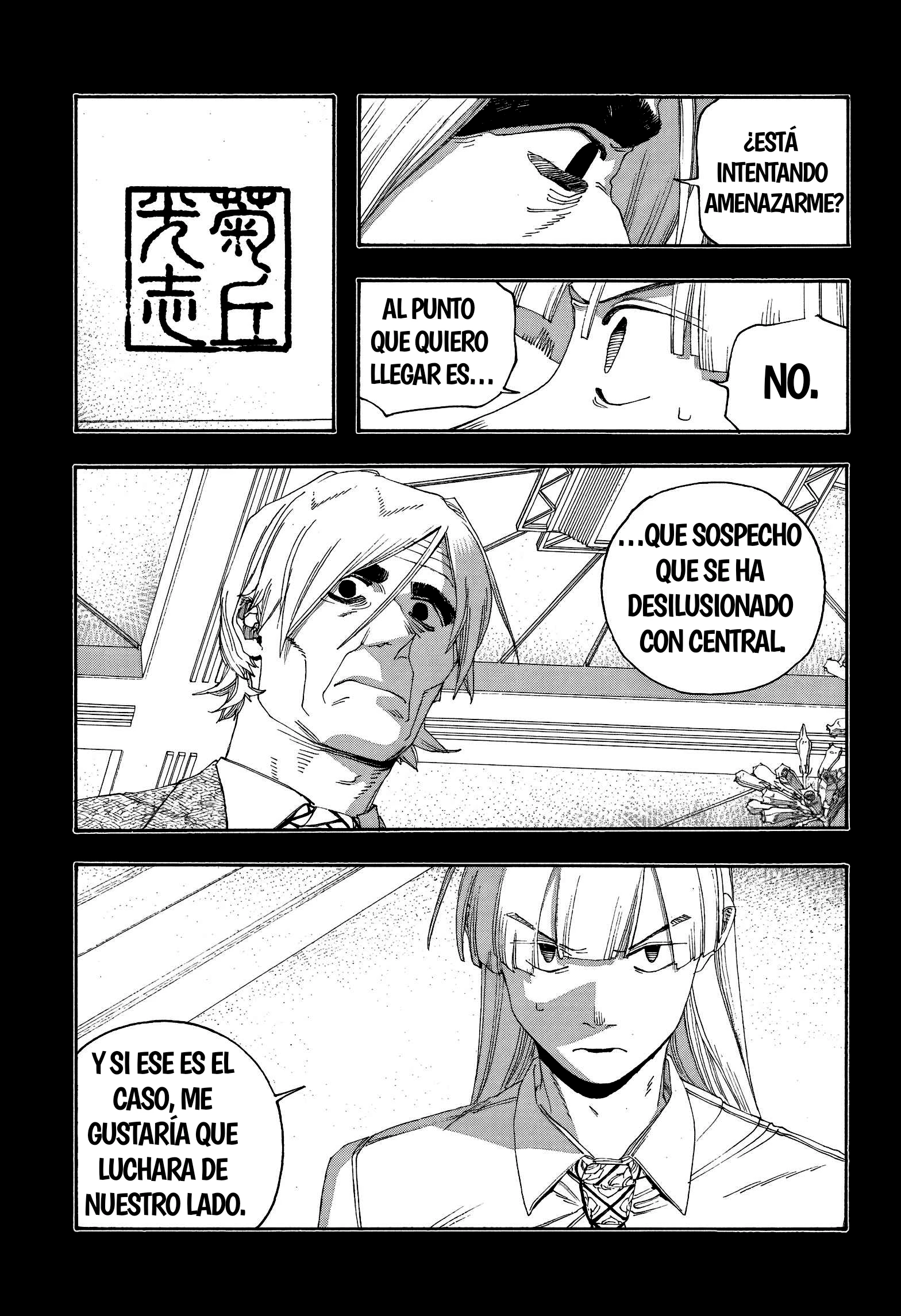Read Fool's Night Es Manga Online