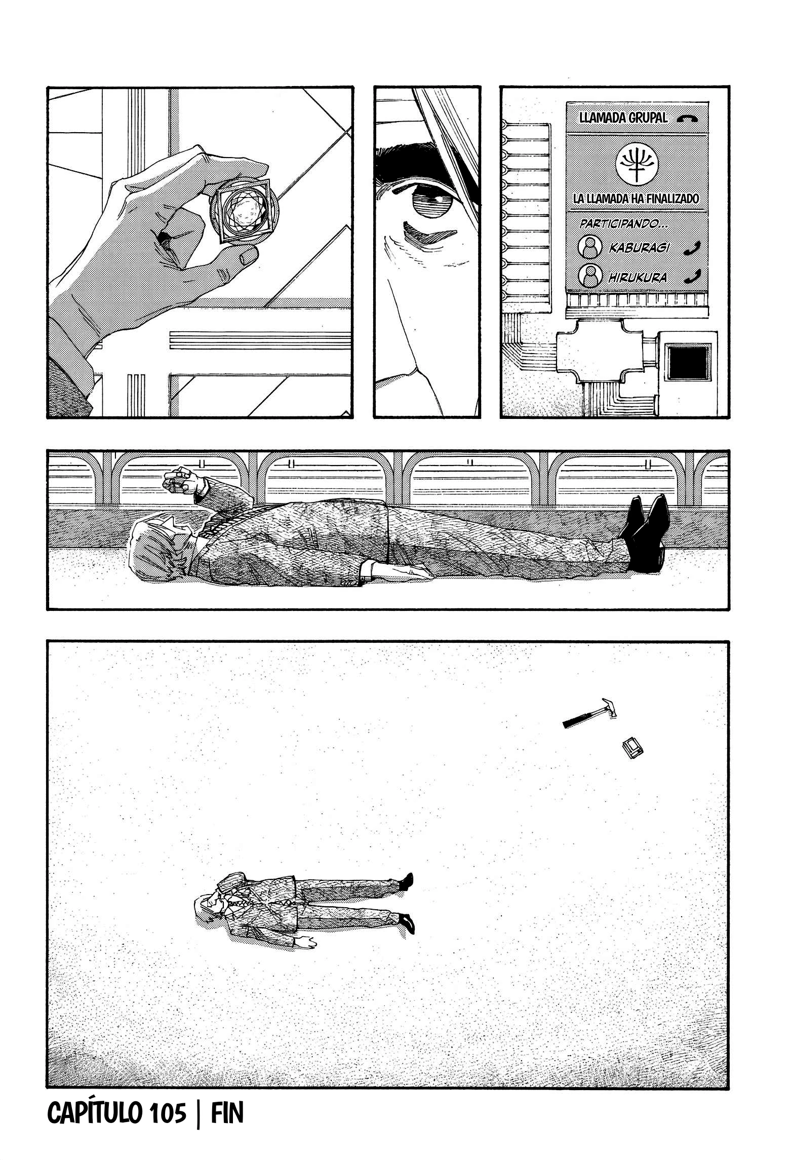 Read Fool's Night Es Manga Online