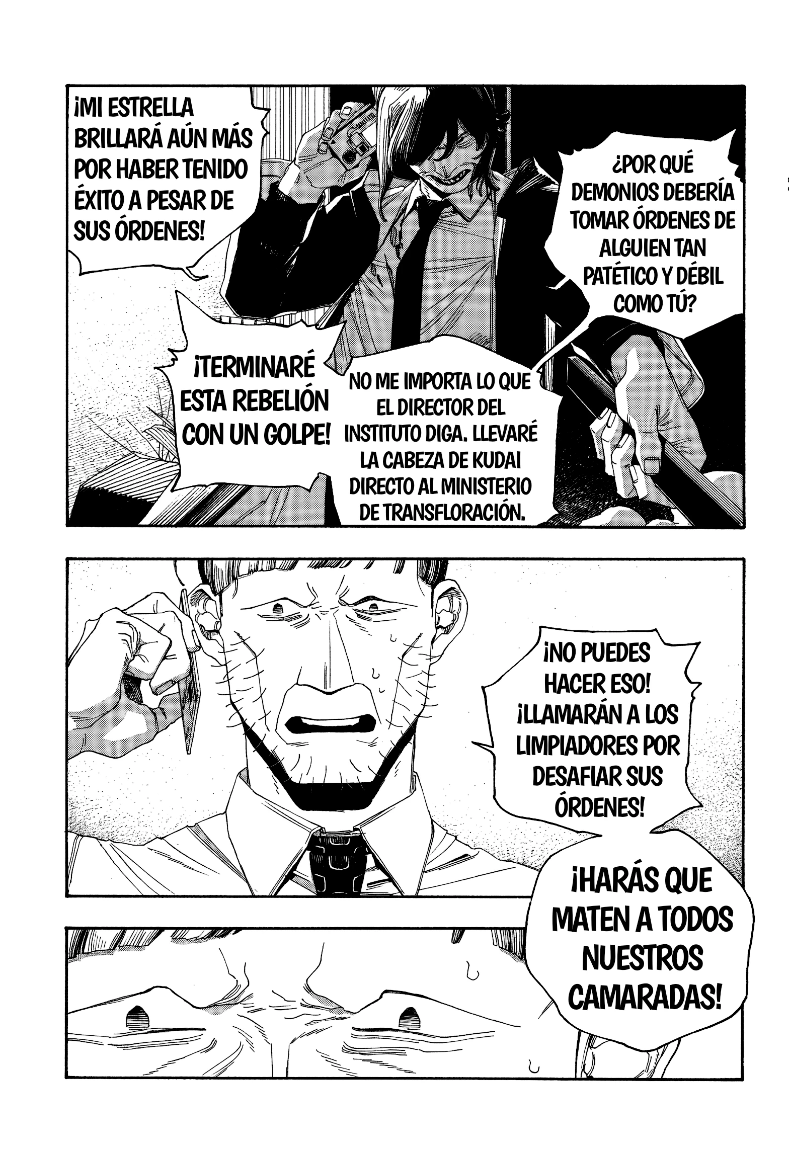 Read Fool's Night Es Manga Online