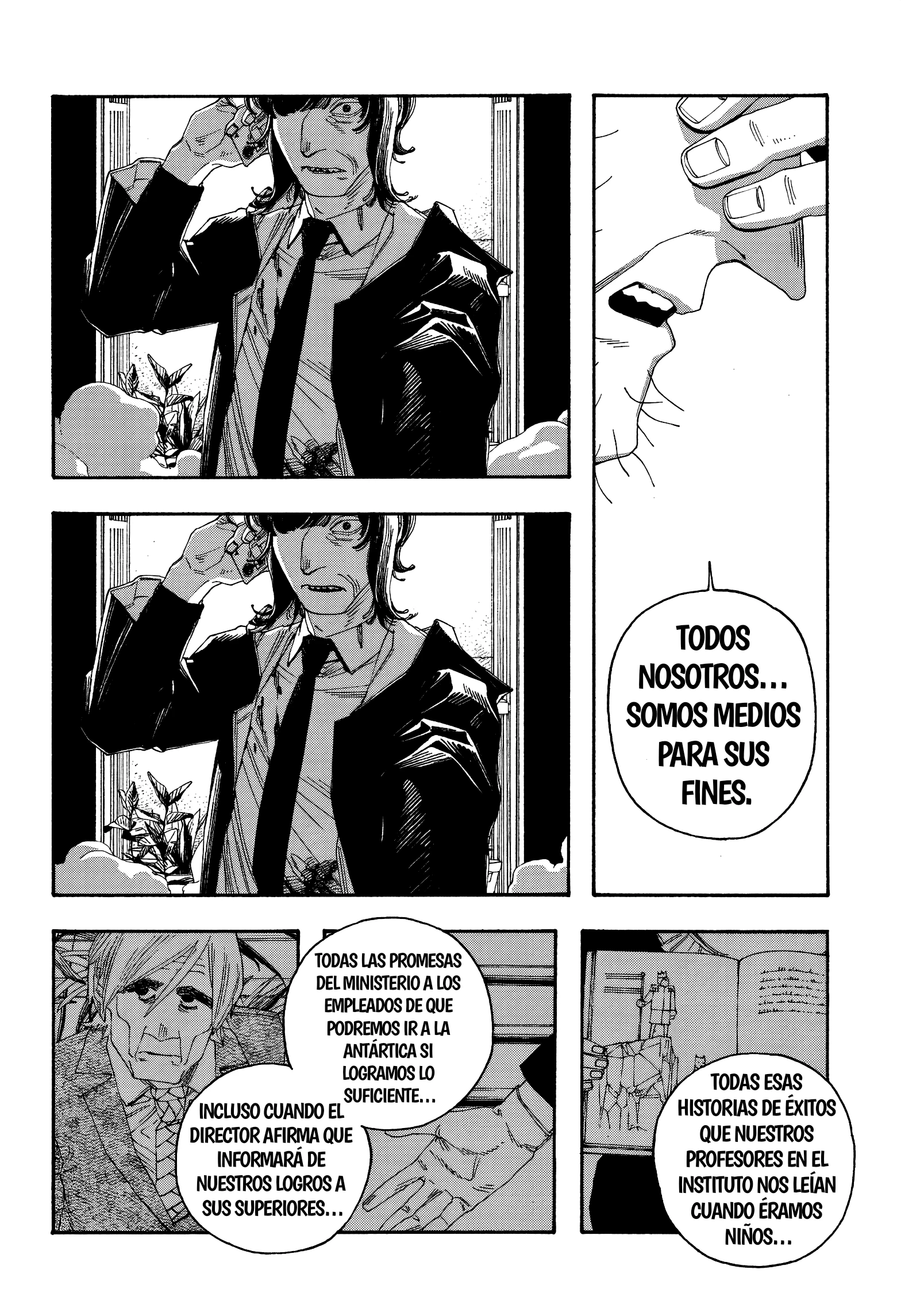 Read Fool's Night Es Manga Online