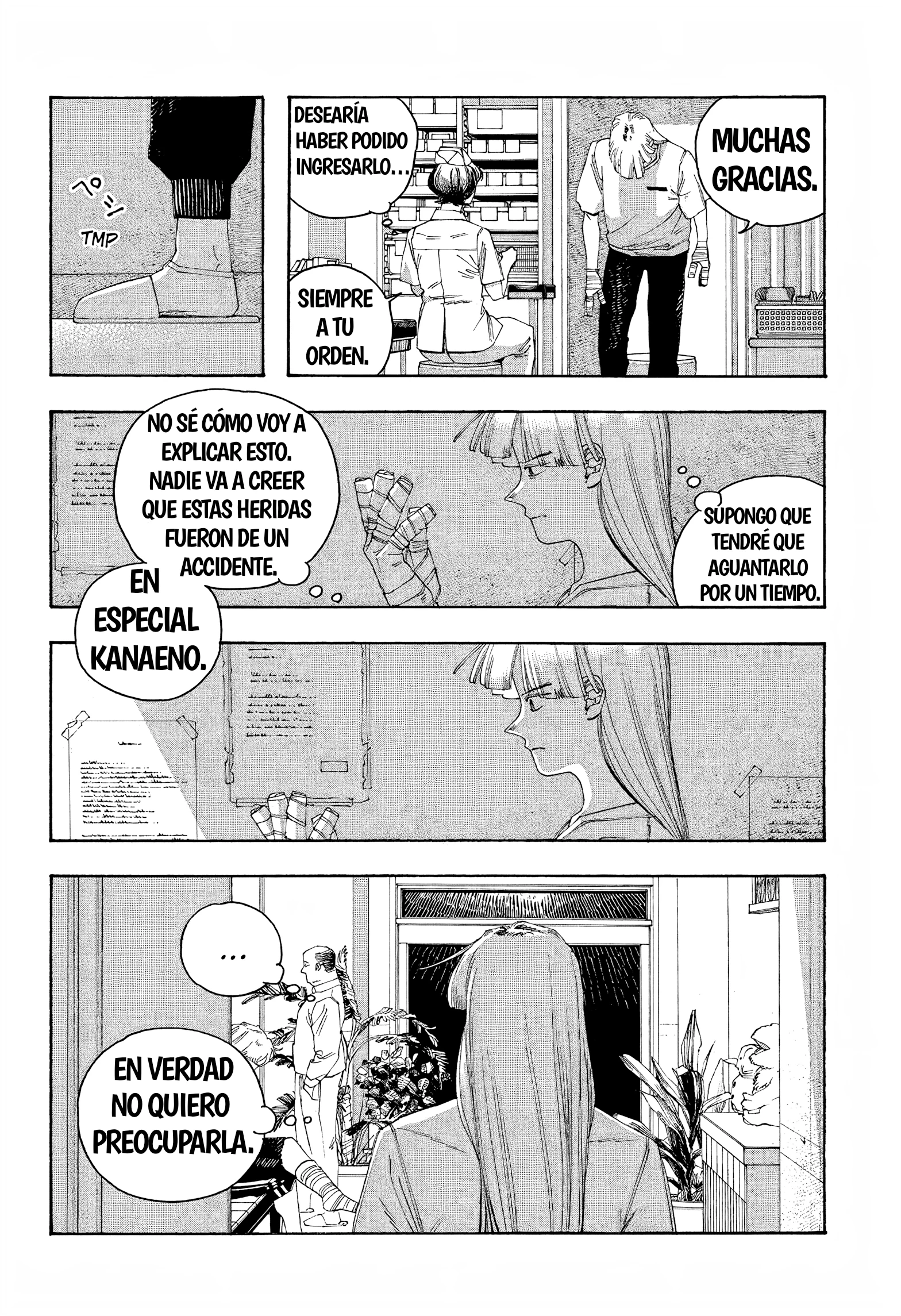 Read Fool's Night Es Manga Online