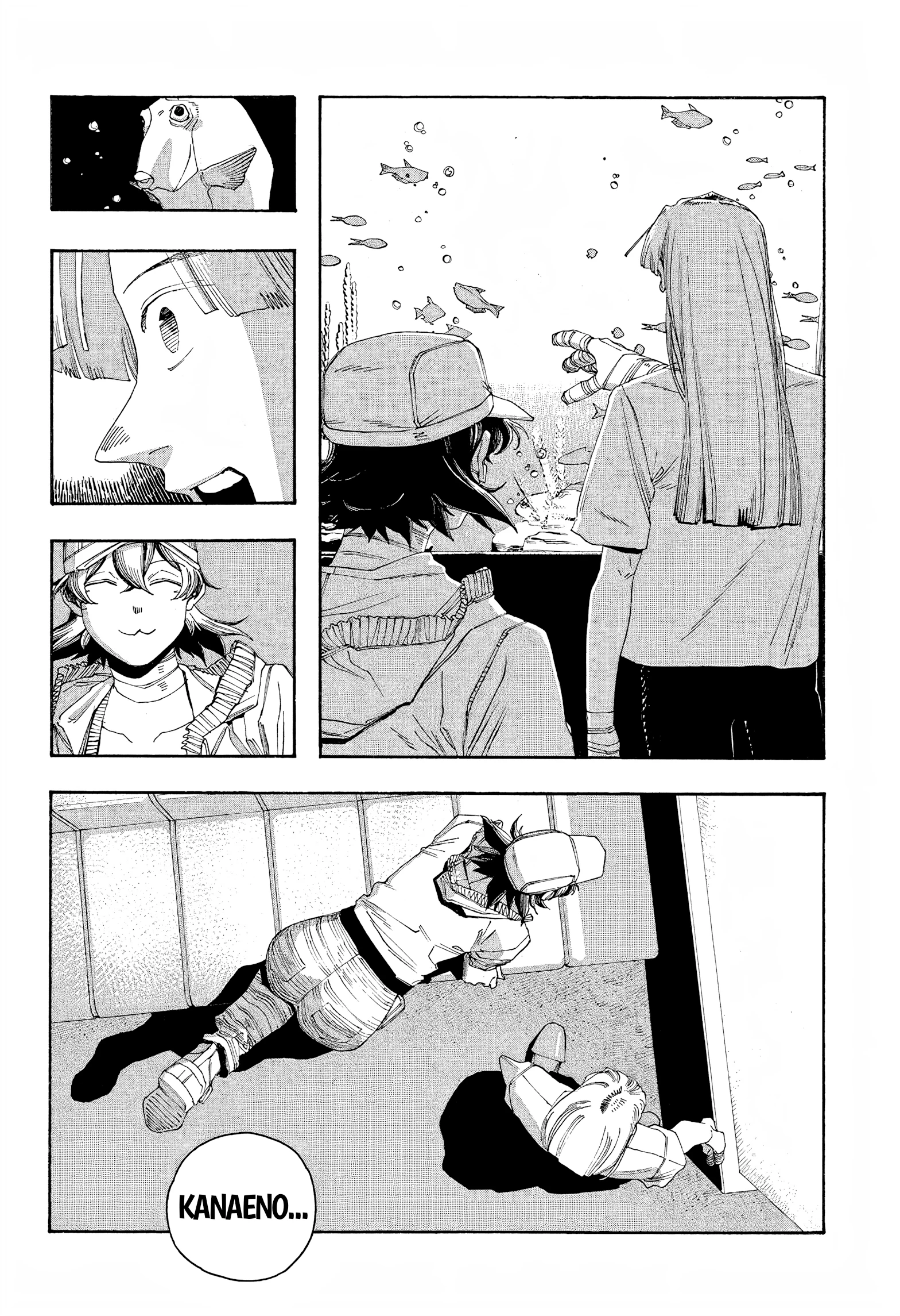 Read Fool's Night Es Manga Online